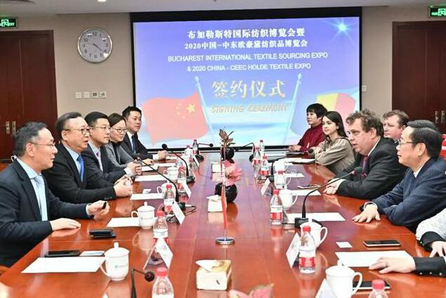 南通紡博會(huì)祝賀：中羅攜手，打造中東歐紡織貿(mào)易新平臺