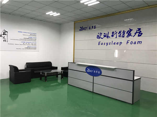 南通歐琳斯特家居用品有限公司2023年5月18日將亮相南通家紡、家居用品展覽會(huì)